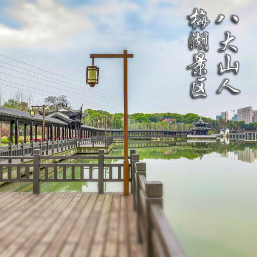 景宁怎样与 720 全景团队保持良好的沟通？