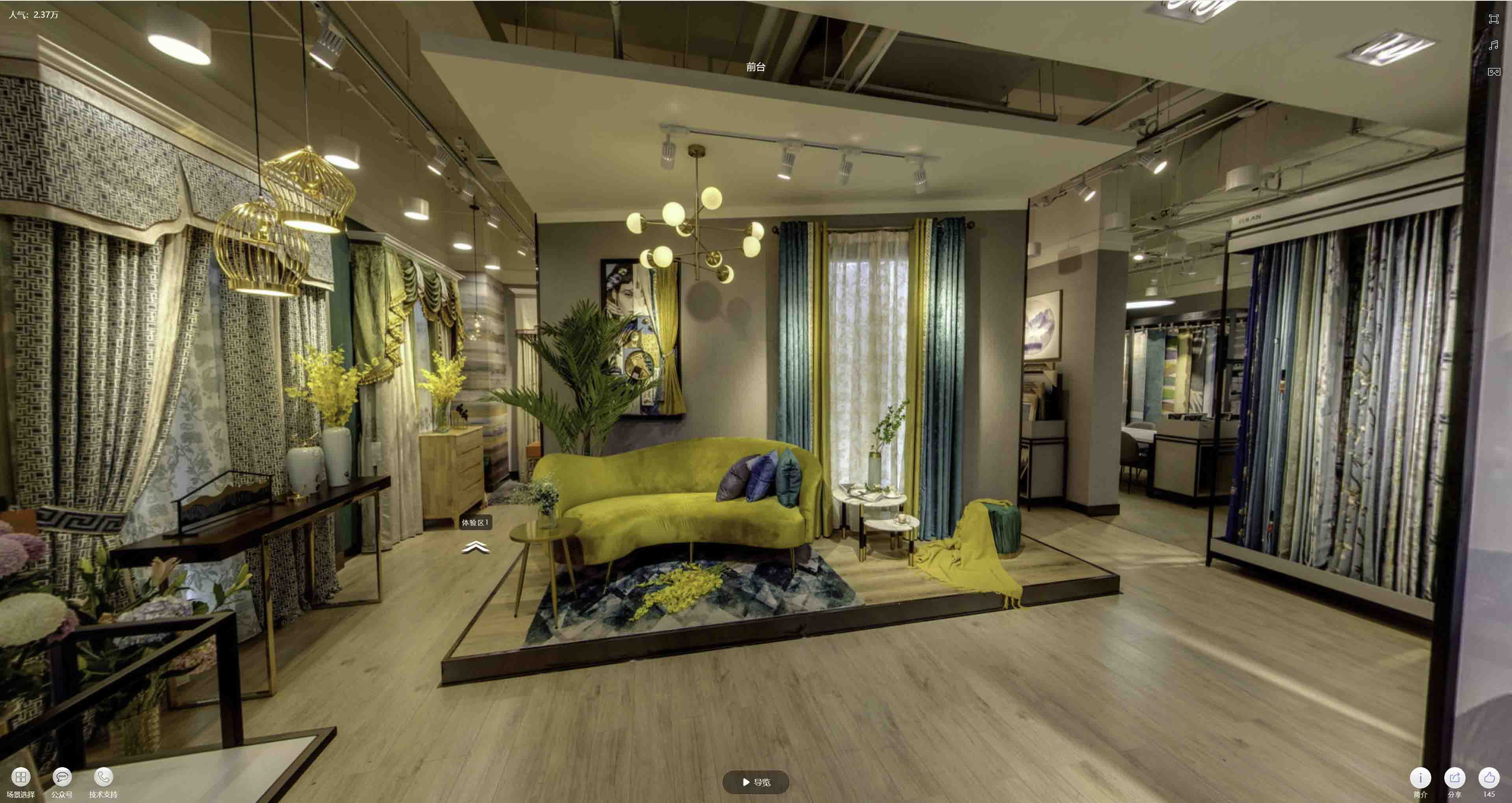 景宁VR航拍摄影：城市旅游推广中的创新力量与无限可能